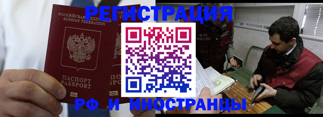 форма 3 в Цивильске